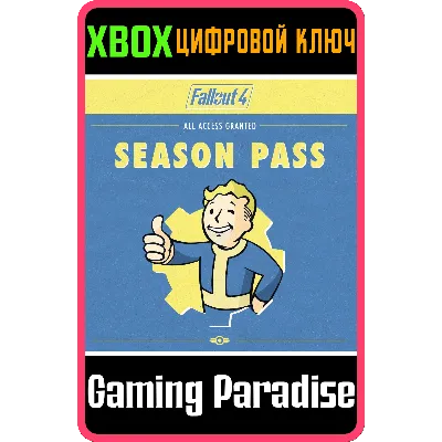 FALLOUT 4 SEASON PASS XBOX КЛЮЧ/КОД - irongamers.ru