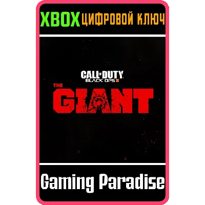 007 First Light Ops Radiant Outfit КОСТЮМ GLOBAL КОД - irongamers.ru