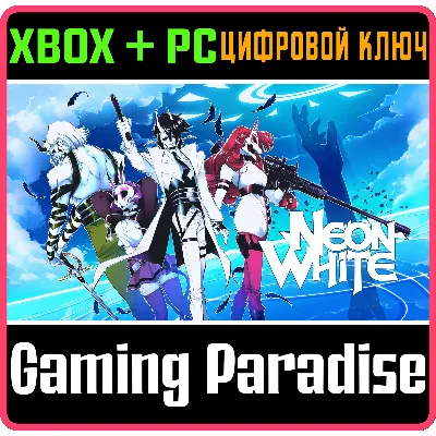 NEON WHITE XBOX + PC (WIN) КЛЮЧ/КОД - irongamers.ru