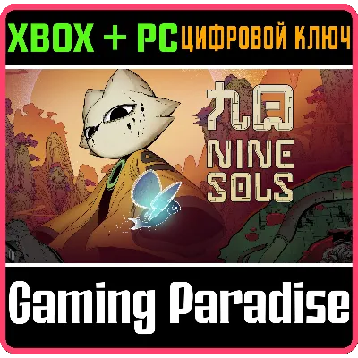 NINE SOLS XBOX + PC (WIN) КЛЮЧ/КОД - irongamers.ru