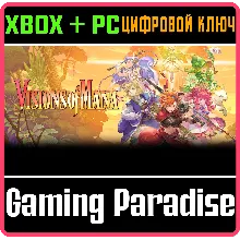 VISIONS OF MANA XBOX SERIES S|X + PC (WIN) КЛЮЧ/КОД