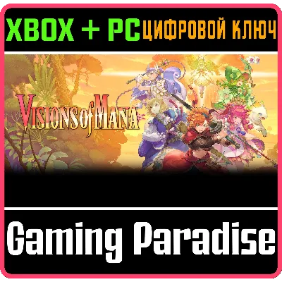 VISIONS OF MANA XBOX SERIES S|X + PC (WIN) КЛЮЧ/КОД
