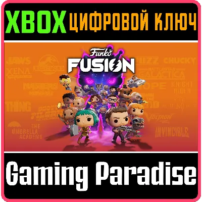 FUNKO FUSION XBOX SERIES S|X КЛЮЧ/КОД - irongamers.ru