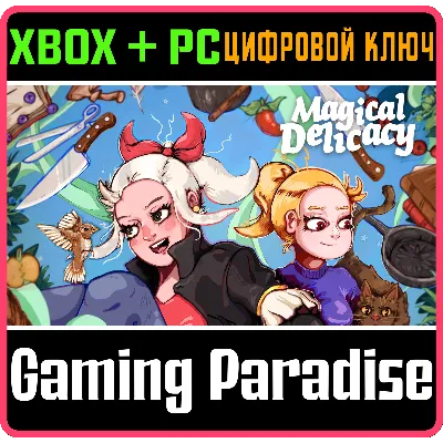 MAGICAL DELICACY XBOX + PC (WIN) КЛЮЧ/КОД - irongamers.ru