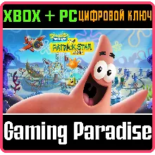 SPONGEBOB SQUAREPANTS™: ПАТРИК СТАР XBOX + PC (WIN) КЛЮ