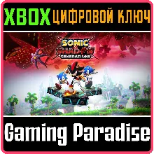 SONIC X SHADOW GENERATIONS XBOX КЛЮЧ/КОД