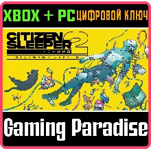 CITIZEN SLEEPER 2: STARWARD VECTOR XBOX SERIES S|X + PC