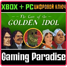 THE CASE OF THE GOLDEN IDOL XBOX + PC (WIN) КЛЮЧ/КОД