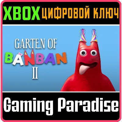 GARTEN OF BANBAN 2 XBOX КЛЮЧ/КОД - irongamers.ru