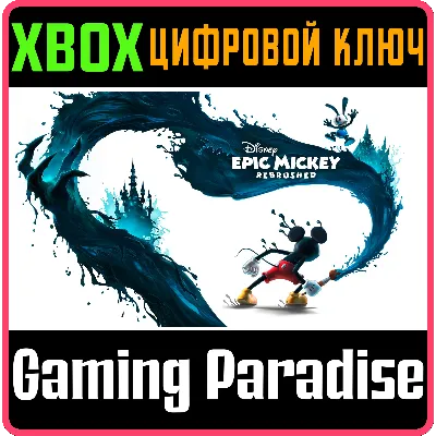 DISNEY EPIC MICKEY: REBRUSHED XBOX КЛЮЧ/КОД - irongamers.ru