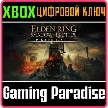 ELDEN RING SHADOW OF THE ERDTREE PREMIUM BUNDLE XBOX КЛ