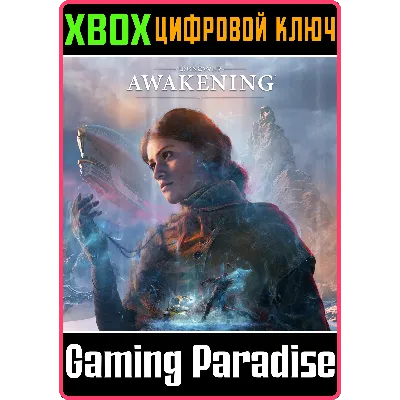 UNKNOWN 9: AWAKENING XBOX КЛЮЧ/КОД - irongamers.ru