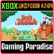 ROOTS OF PACHA XBOX КЛЮЧ/КОД