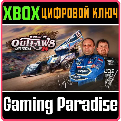 WORLD OF OUTLAWS: DIRT RACING 24 XBOX КЛЮЧ/КОД - irongamers.ru