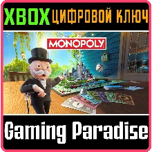 MONOPOLY 2024 XBOX КЛЮЧ/КОД