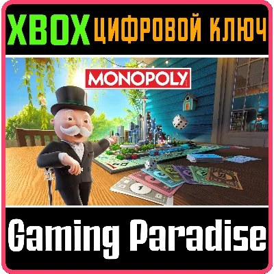 MONOPOLY 2024 XBOX КЛЮЧ/КОД - irongamers.ru