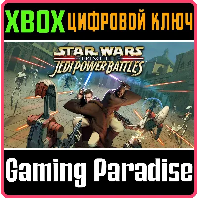 STAR WARS™: EPISODE I: JEDI POWER BATTLES™ XBOX КЛЮЧ/КО - irongamers.ru