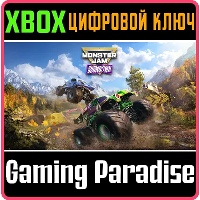 MONSTER JAM™ SHOWDOWN XBOX КЛЮЧ/КОД - irongamers.ru