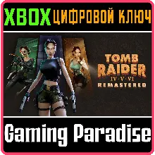TOMB RAIDER IV-VI REMASTERED XBOX КЛЮЧ/КОД