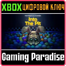 FIVE NIGHTS AT FREDDY'S INTO THE PIT XBOX КЛЮЧ/КОД