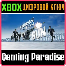 SQUIRREL WITH A GUN XBOX SERIES S|X КЛЮЧ/КОД