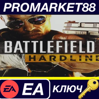 Battlefield Hardline Deluxe Edition XBOXONE ключ - irongamers.ru