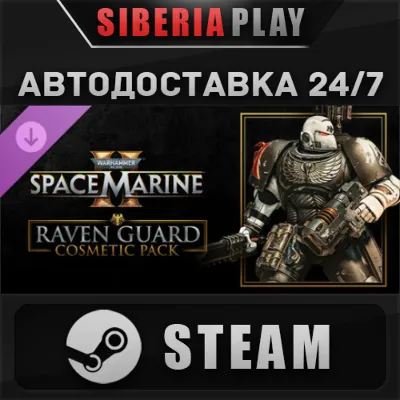 Warhammer 40,000: Space Marine 2 - Raven Guard Cosmetic - irongamers.ru