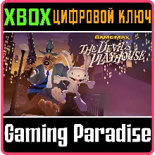 СЭМ И МАКС: ИГРОВОЙ ДОМ ДЬЯВОЛА XBOX КЛЮЧ/КОД
