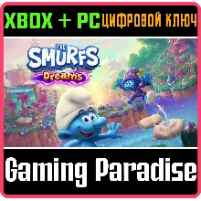 THE SMURFS – DREAMS XBOX + PC (WIN) КЛЮЧ/КОД