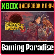 SONGS OF SILENCE XBOX SERIES S|X КЛЮЧ/КОД