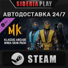 Mortal Kombat 11 - Klassic Ninja Skins DLC STEAM AUTO