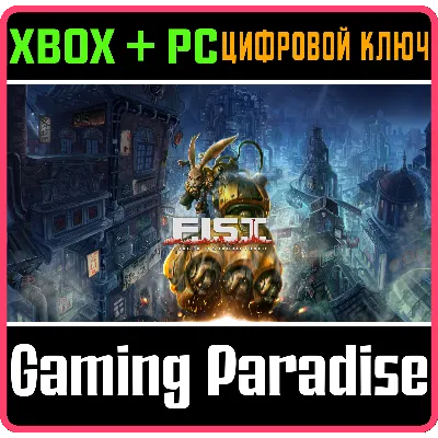 F.I.S.T.: FORGED IN SHADOW TORCH XBOX SERIES S|X + PC ( - irongamers.ru
