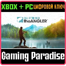 CALL OF THE WILD: THE ANGLER™ XBOX + PC (WIN) КЛЮЧ/КОД