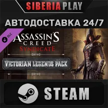 Assassin&acute;s Creed Syndicate - Victorian Legends Pack DLC
