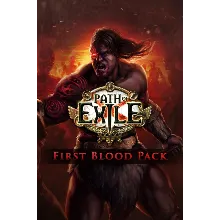 Path of Exile First Blood Bundle Xbox активация
