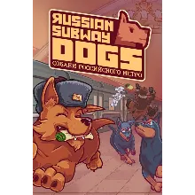 Russian Subway Dogs Xbox One|X|S активация