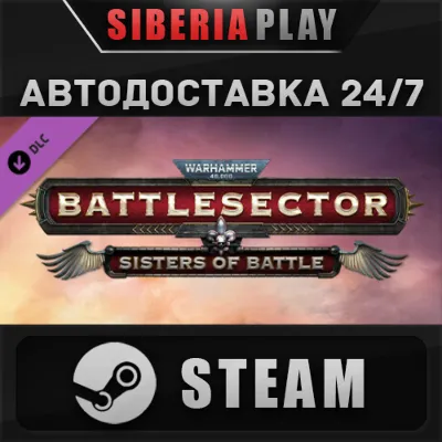 Warhammer 40,000: Battlesector - Sisters of Battle DLC - irongamers.ru