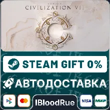 Sid Meier's Civilization VII KZ/UA STEAM• 0%