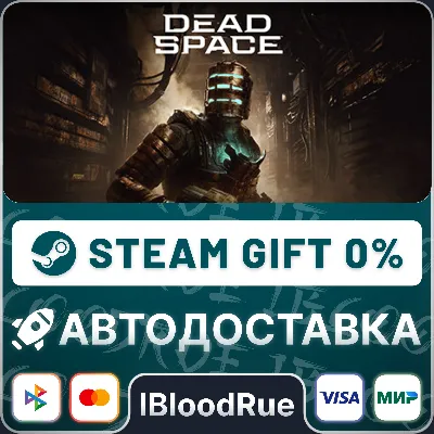 Dead Space Remake - Standard/Deluxe STEAM•RU АВТОВЫДАЧА - irongamers.ru