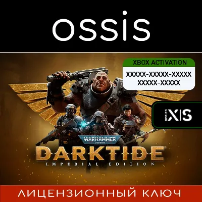 КЛЮЧ Warhammer 40,000: Darktide - Imperial Edition XBOX, PC(не steam) Код - irongamers.ru