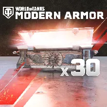 World of Tanks Modern Armor Warriors Chests XBOX
