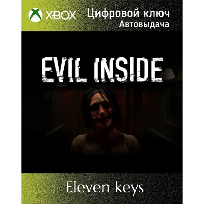 EVIL INSIDE XBOX ONE/X|S КЛЮЧ - irongamers.ru