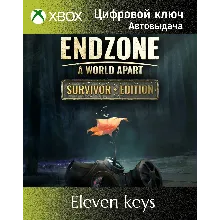 ENDZONE - A WORLD APART: SURVIVOR EDITION XBOX X|S КОД