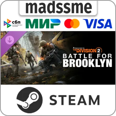Tom Clancy's The Division 2 - Battle for Brooklyn DLC - irongamers.ru