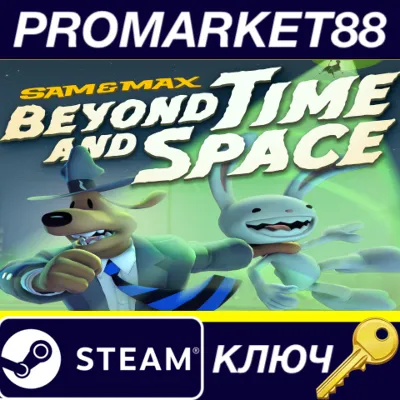 ⭐Sam & Max: Beyond Time and Space Steam КЛЮЧ GLOBAL ( - irongamers.ru