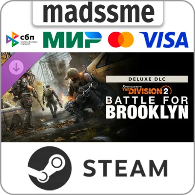 TC The Division 2 - Battle for Brooklyn Deluxe DLC * RU - irongamers.ru