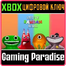 GARTEN OF BANBAN BUNDLE: 1 + 2 + 3 + 4 XBOX КЛЮЧ/КОД