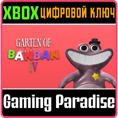 GARTEN OF BANBAN 4 XBOX КЛЮЧ/КОД - irongamers.ru