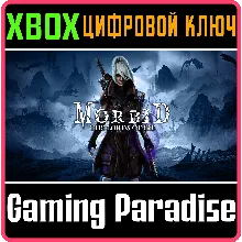 MORBID: THE LORDS OF IRE XBOX КЛЮЧ/КОД