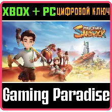 MY TIME AT SANDROCK XBOX + PC (WIN) КЛЮЧ/КОД